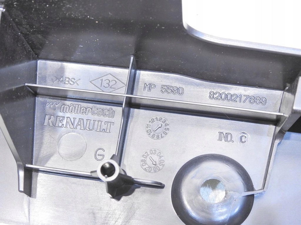 фото №7, Защита багажника левый задняя grand scenic ii