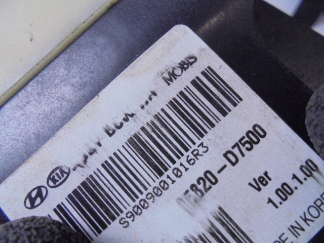 фото №5, Радар мертвого pola правый hyundai tucson iii lift