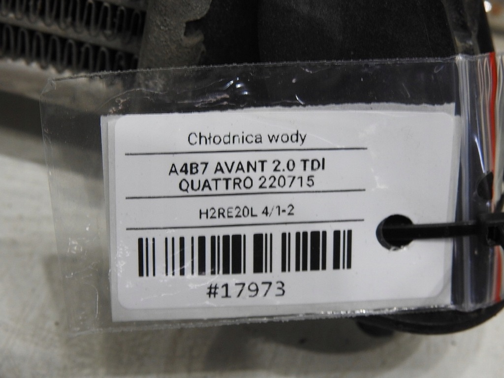 фото №9, Радиатор wody audi a4 b7 2.0 tdi 8e0121251a