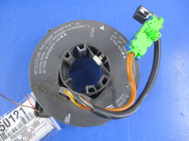 фото №8, Opel corsa c воздуховод многофункциональный лента подушка безопасности