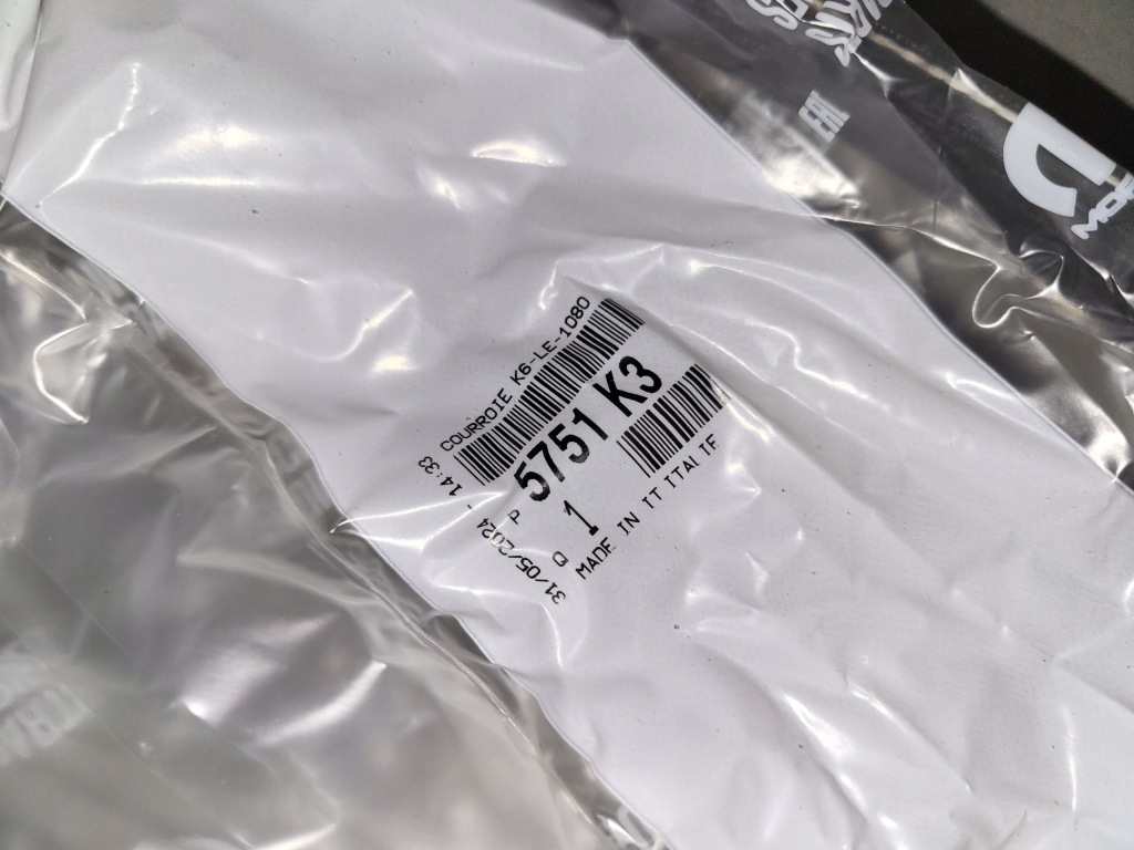 Комплект ремінь клиновий з натягувач ds5,peugeot 508,3008 2.0hdi 1687682980 в Україні