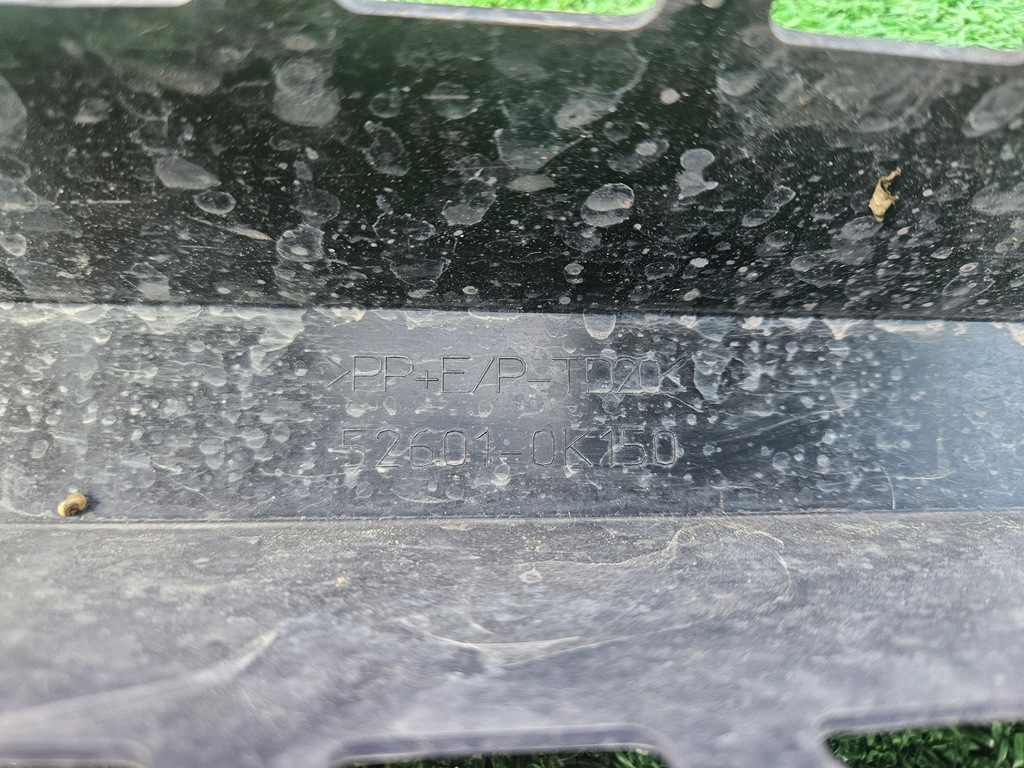 фото №11, Абсорбер підсилювач бампера перед toyota hilux viii 8 16r-