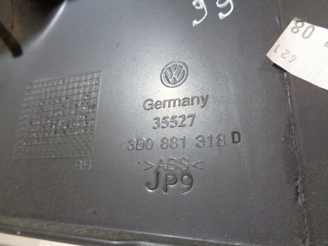 фото №12, Захист сидіння правий перед vw phaeton 02-10 3d0881318d