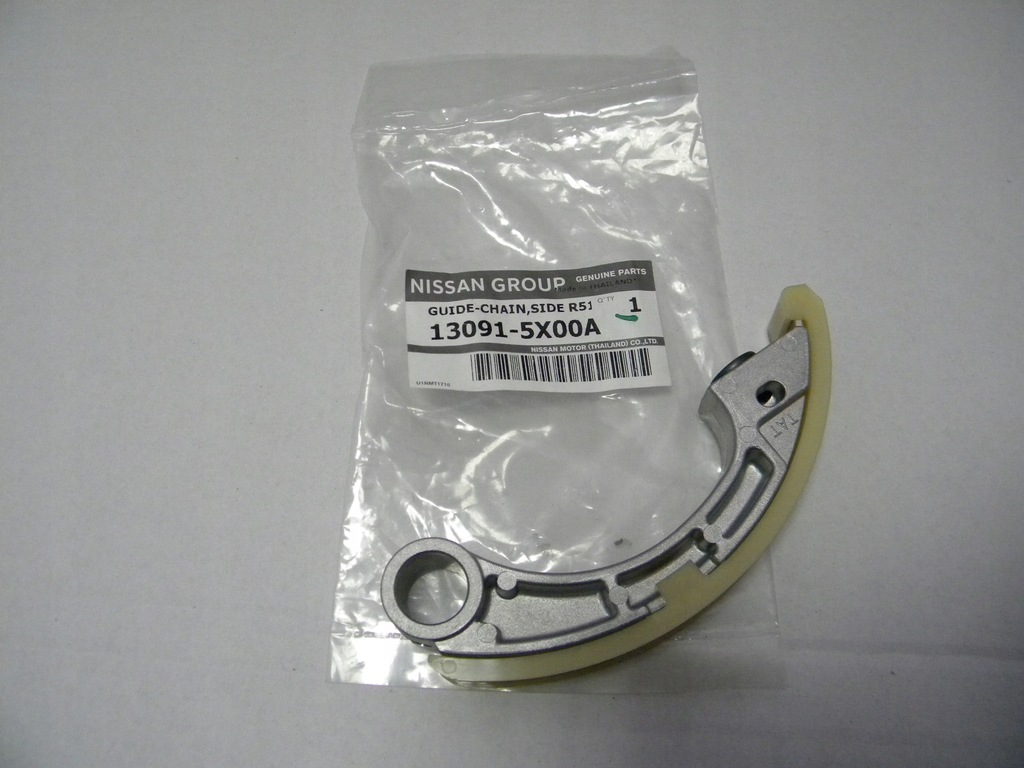 фото №1, Напрямна напрямна розподільного валу nissan pathfinder r51