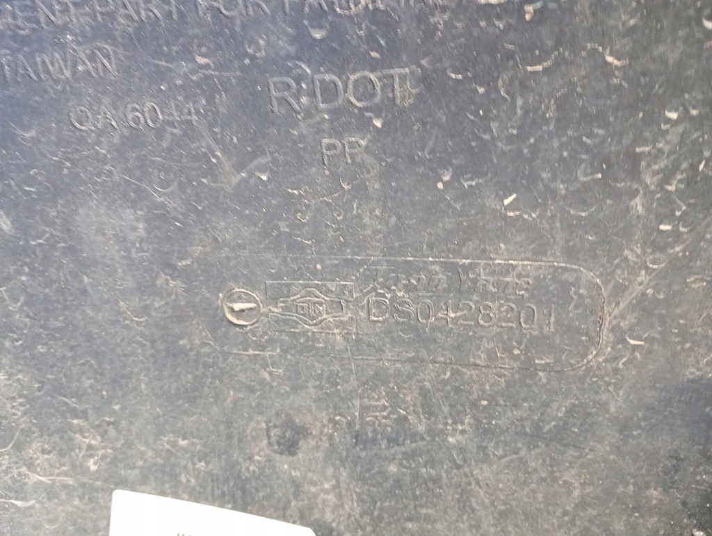 фото №11, Ds0428201 бампер перед nissan pathfinder r51 czany