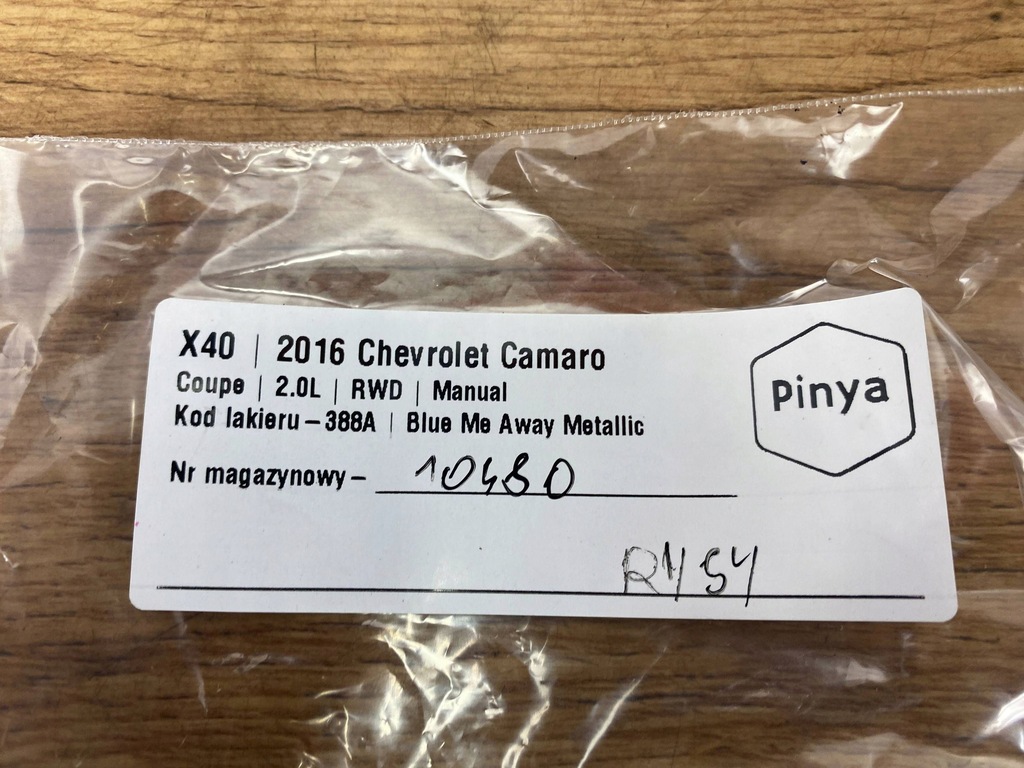 фото №10, Захист ремінь натягувача заглушка chevrolet camaro 2016+