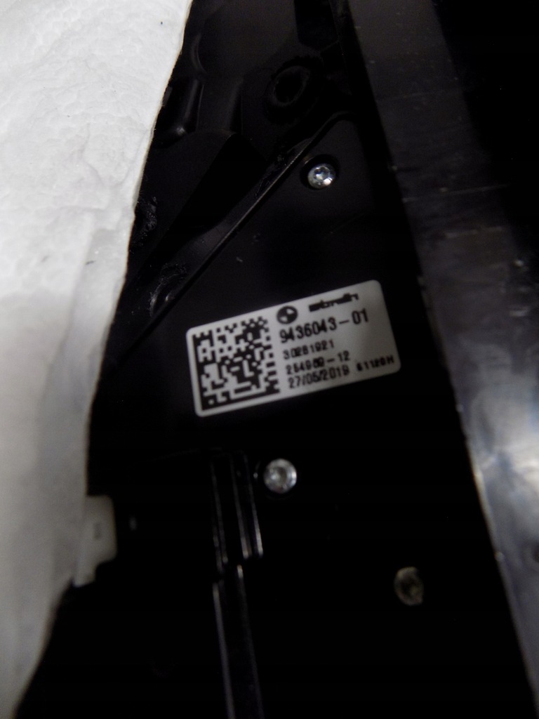 фото №7, Bmw x7 g07 обивка дверь обшивка bowers wilkins