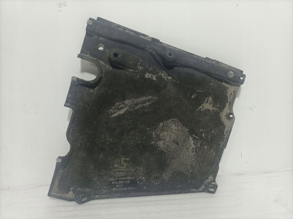 фото №1, Защита подвеска audi a6 a7 4k0825216