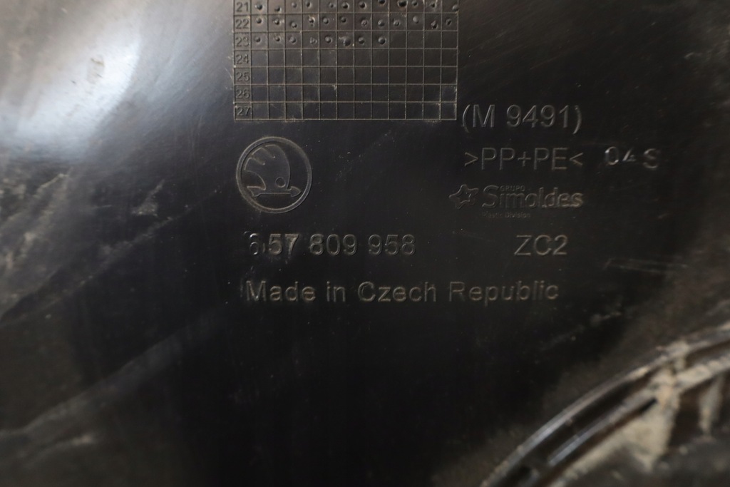 фото №4, Подкрылок правое передние skoda scala