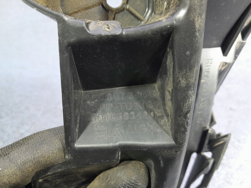 фото №8, Skoda kodiaq i 16- напрямні бампера задня 565807863