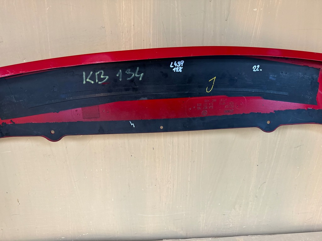 фото №13, Skoda rapid 12-19r спойлер накладка бампера перед передня 5ja807795