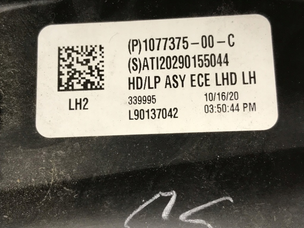 Tesla model 3 фара лівий перед led 1077375-00-c в Україні