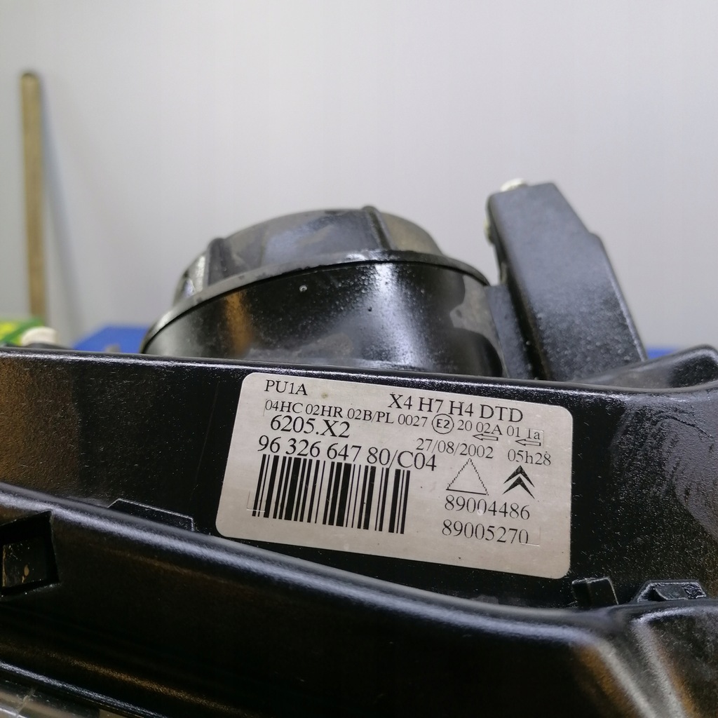 фото №6, Citroen c5 лампа передня перед права 96326647