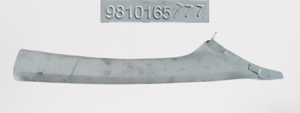 фото №1, Защита стойка правая peugeot 3008 ii 9810165777