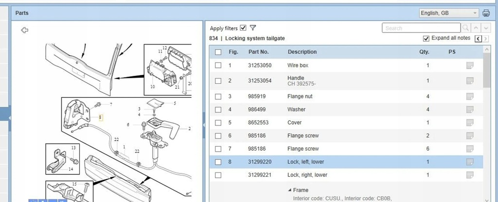 фото №7, Volvo xc90 2010 задній замки