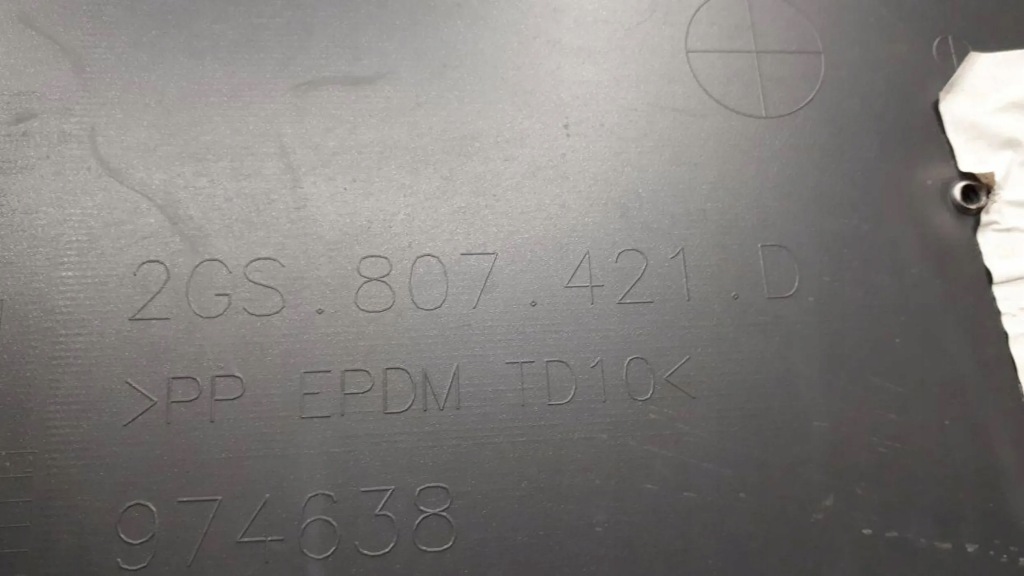 фото №14, Vw polo 2021-2024 lift бампер задня