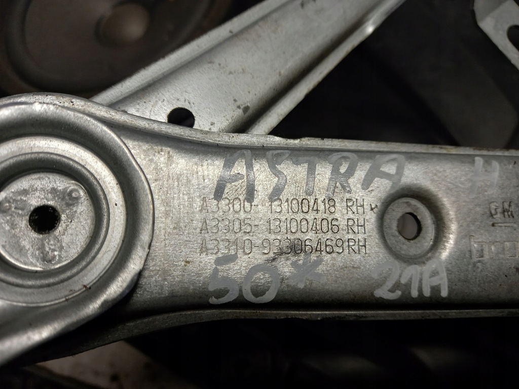 фото №5, Механизм стекло правый перед opel astra 0130821989