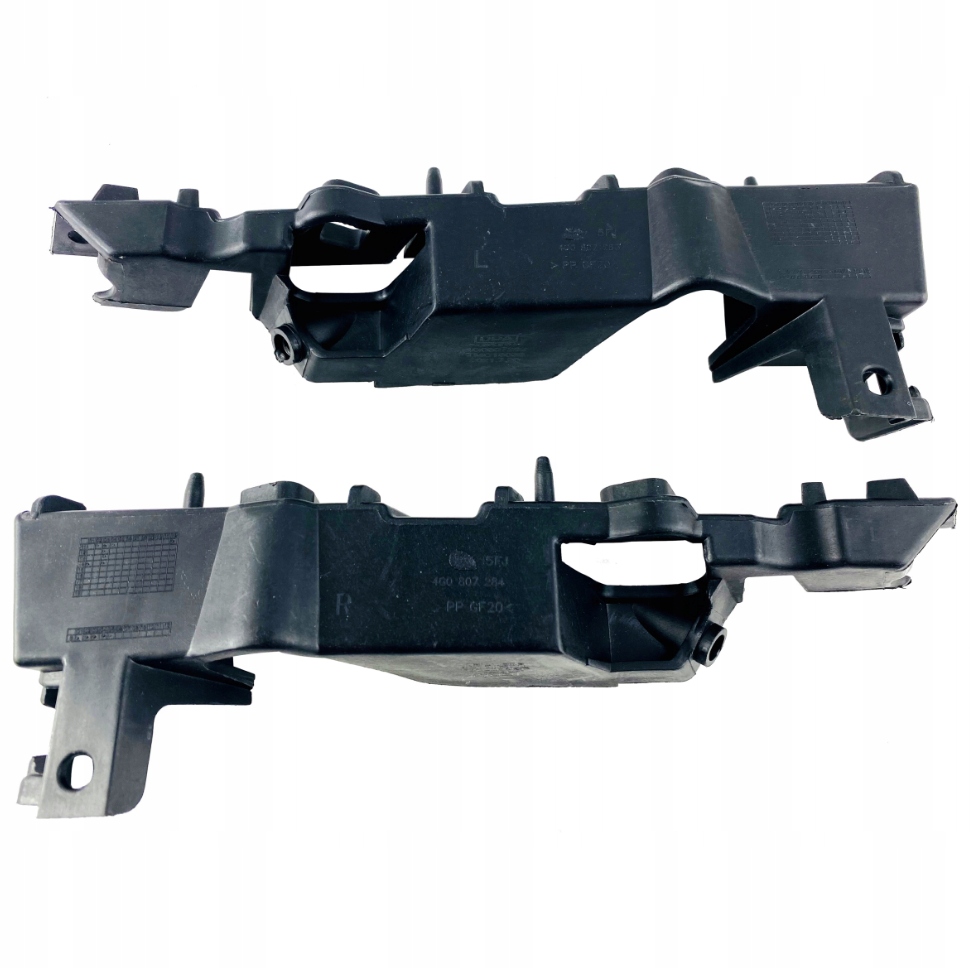 Купить Audi a6 c7 кронштейн бампера передние перед левая правое набор