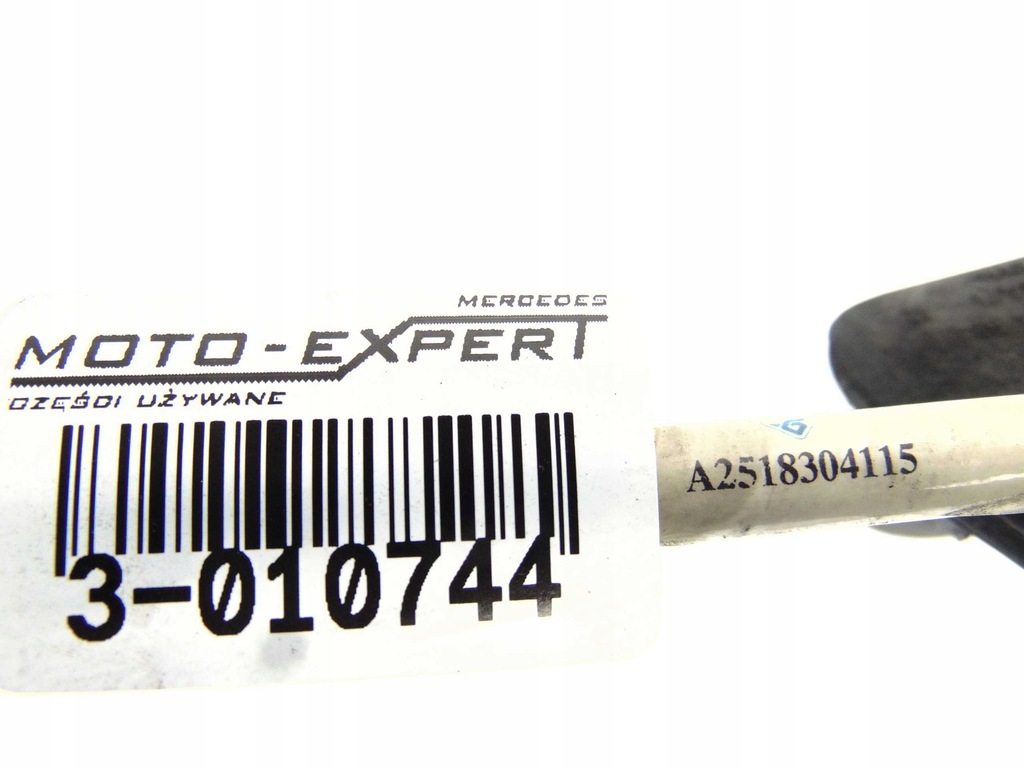 фото №2, Mercedes r klasa w251 труба шланг кондиционера