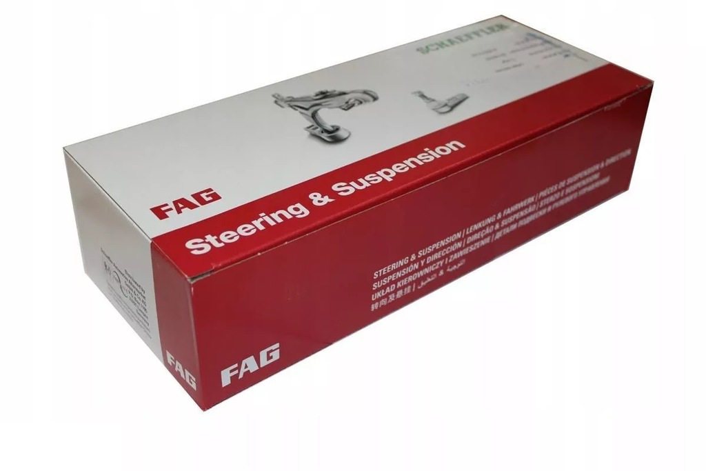 фото №1, Schaeffler fag 771 0488 30 набір шарнір, wał привідний