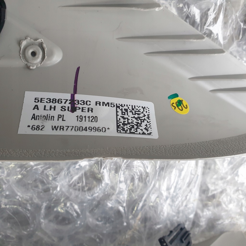 фото №5, Защита стоек задних skoda octavia iv kombi