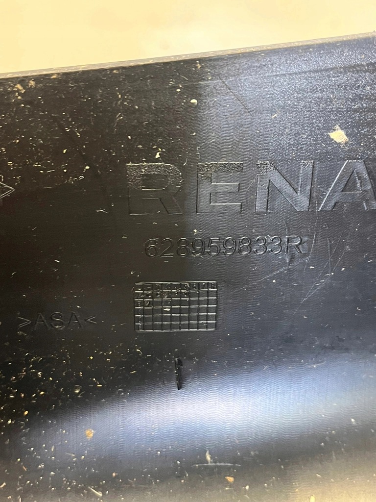 фото №16, Решітка радіатора радіатора решітка радіатора хром renault master iii 3 po drugim рестайлінг iv 4