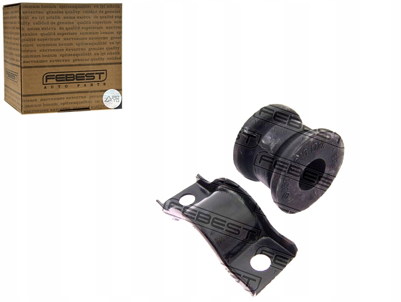 фото №1, Втулка заднього стабілізатора набір mercedes benz ml-class 163