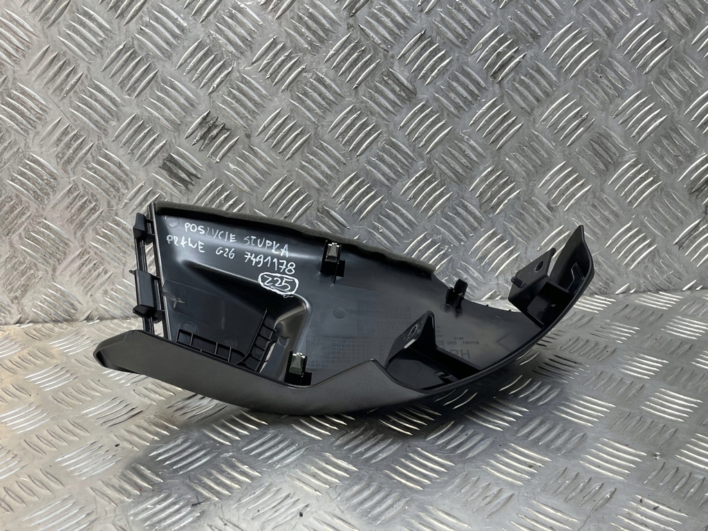 фото №9, Bmw g26 корпус захист обшивка стійка права праве 7491178