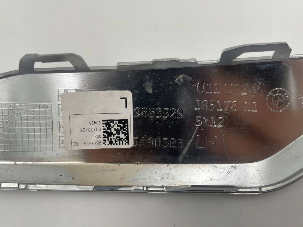 Bmw x1 u11 молдинг задній задня бампера ліва права комплект 9883529 9883530 Київ