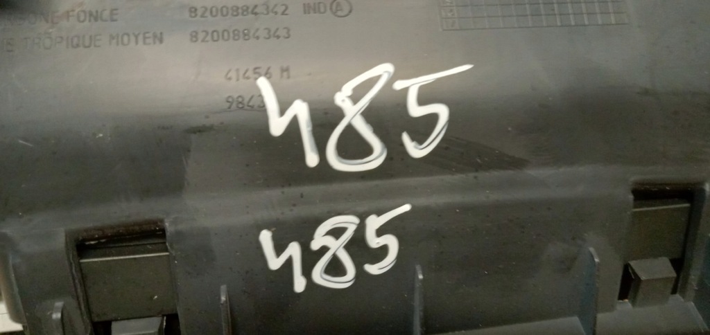 фото №5, Renault clio iii fl дисплей navi 8200884342