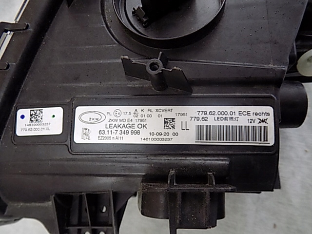 фото №16, Rolls royce ghost права лампа перед передній 7349998 org