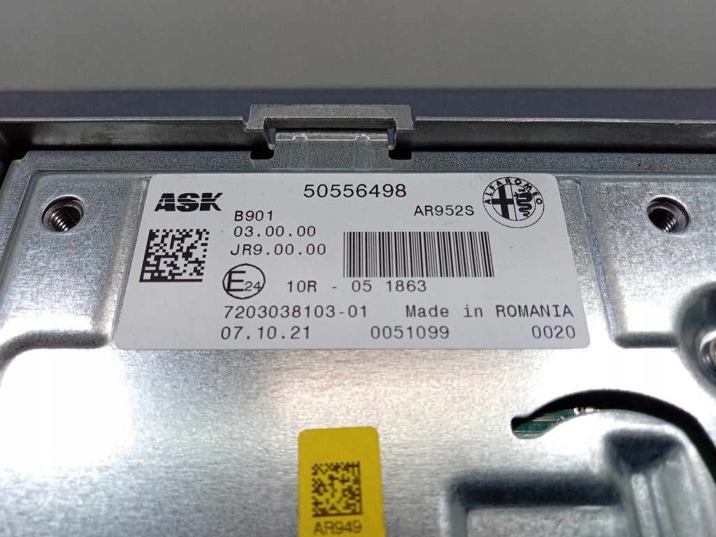 фото №4, Alfa romeo stelvio qv підсилювач сабвуфер