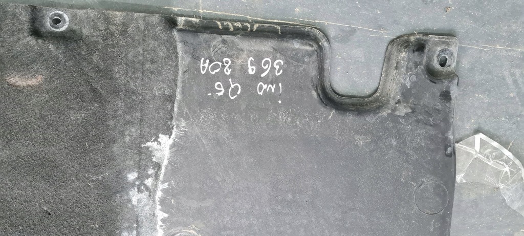 фото №12, Q5 80a защита защита pod двигатель коробка передач плита комплект 80b863821b