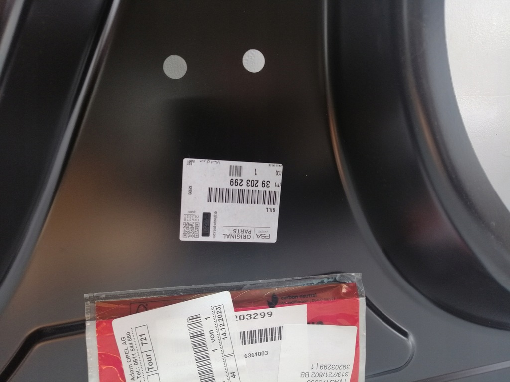 фото №9, Opel crossland поріг правий