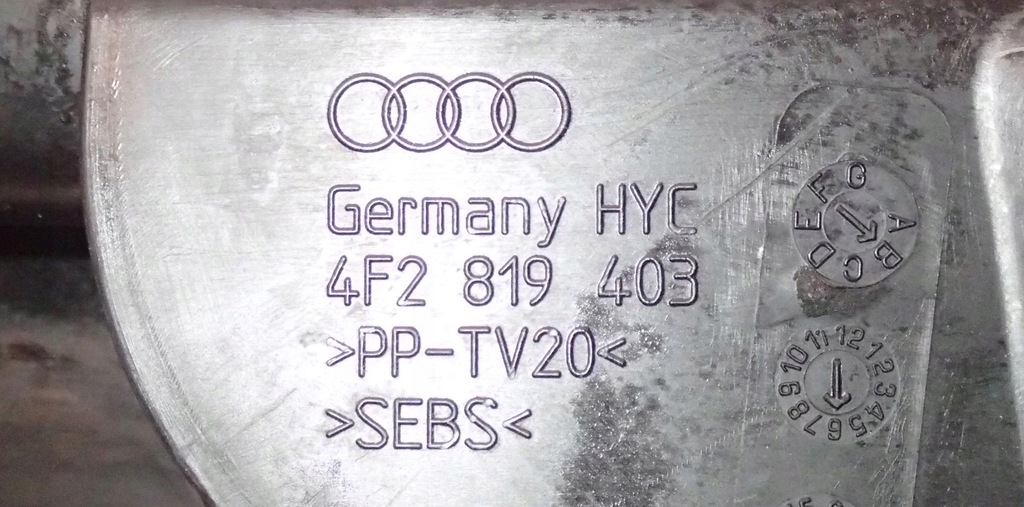 фото №9, Накладка жёлоб жабо 4f2819403b audi a6 rs6 c6