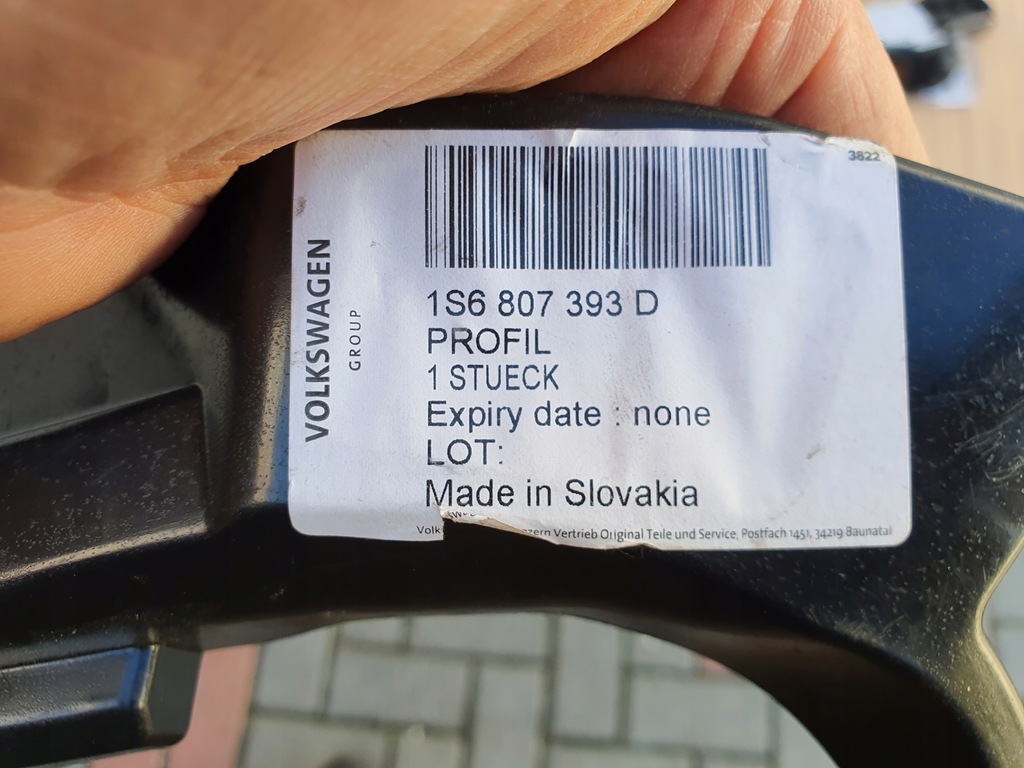 фото №7, Направляющая левый задний vw up! 1s6807393d