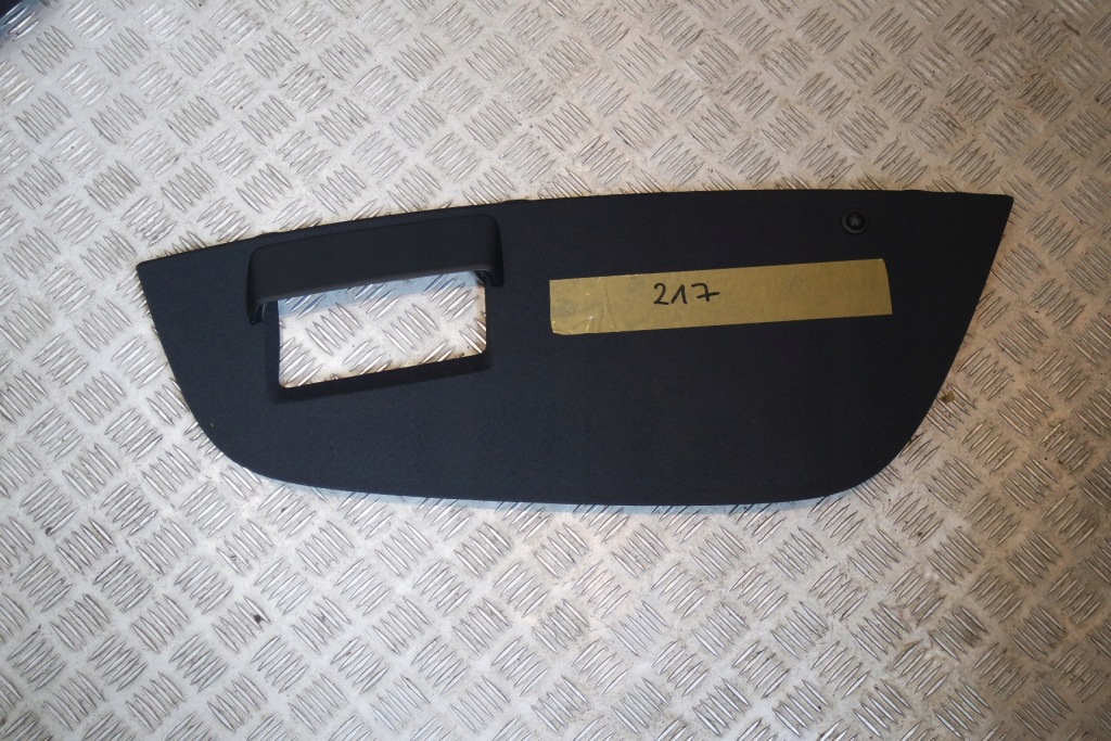 фото №1, Защита консоли hedup mercedes w217 a2176800507