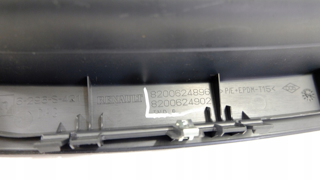 фото №6, Renault twingo ii lift полка консоли 8200624896