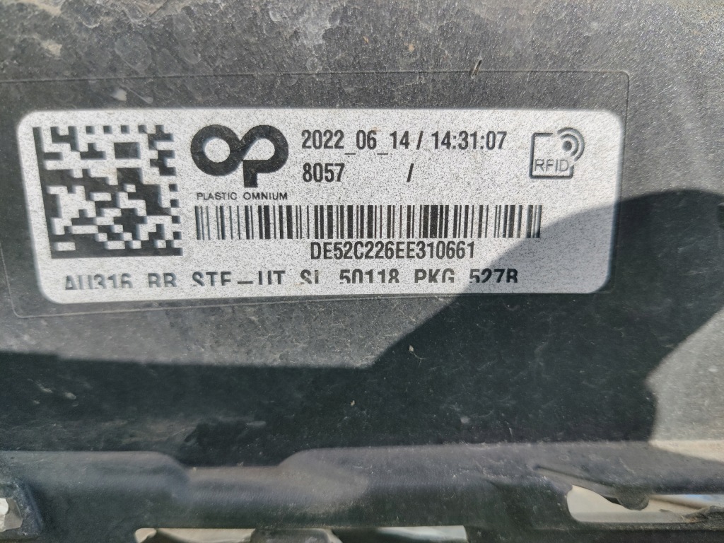 фото №7, Накладка бампера заднього audi q4 e tron