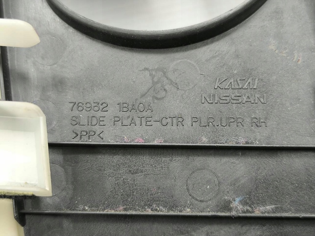 фото №6, Захист стійка b права fx ii qx70 76932-1ba0a