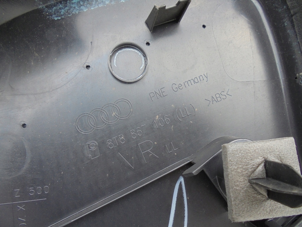 фото №13, Обшивка оббивка правий перед двері вікон s-line audi a5 8t lift 8t8867106