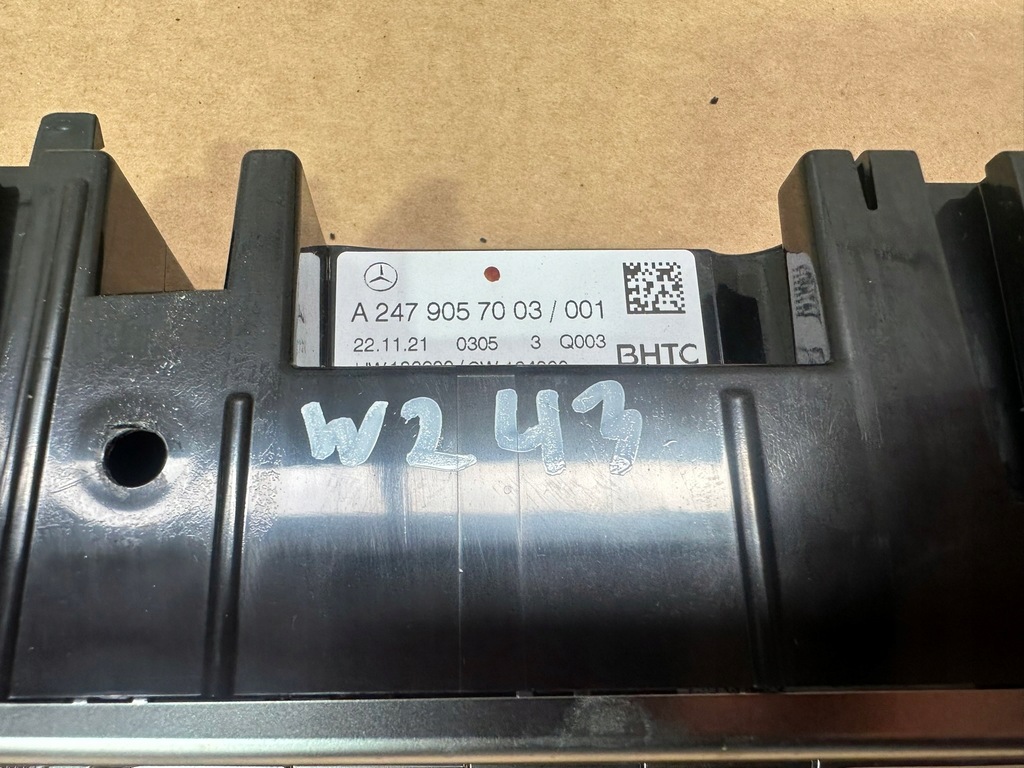 фото №8, Панель кондиционера, кондиционер, обдув mercedes w243, w243, h243, w177, x247