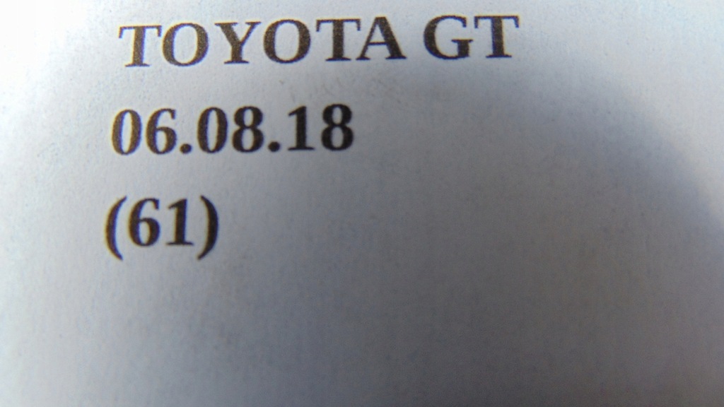 фото №9, Пластики салону захист toyota gt86