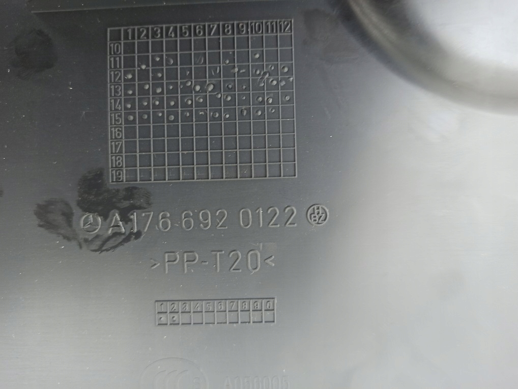 фото №5, Infiniti q30 захист обшивка стійка a1766920122