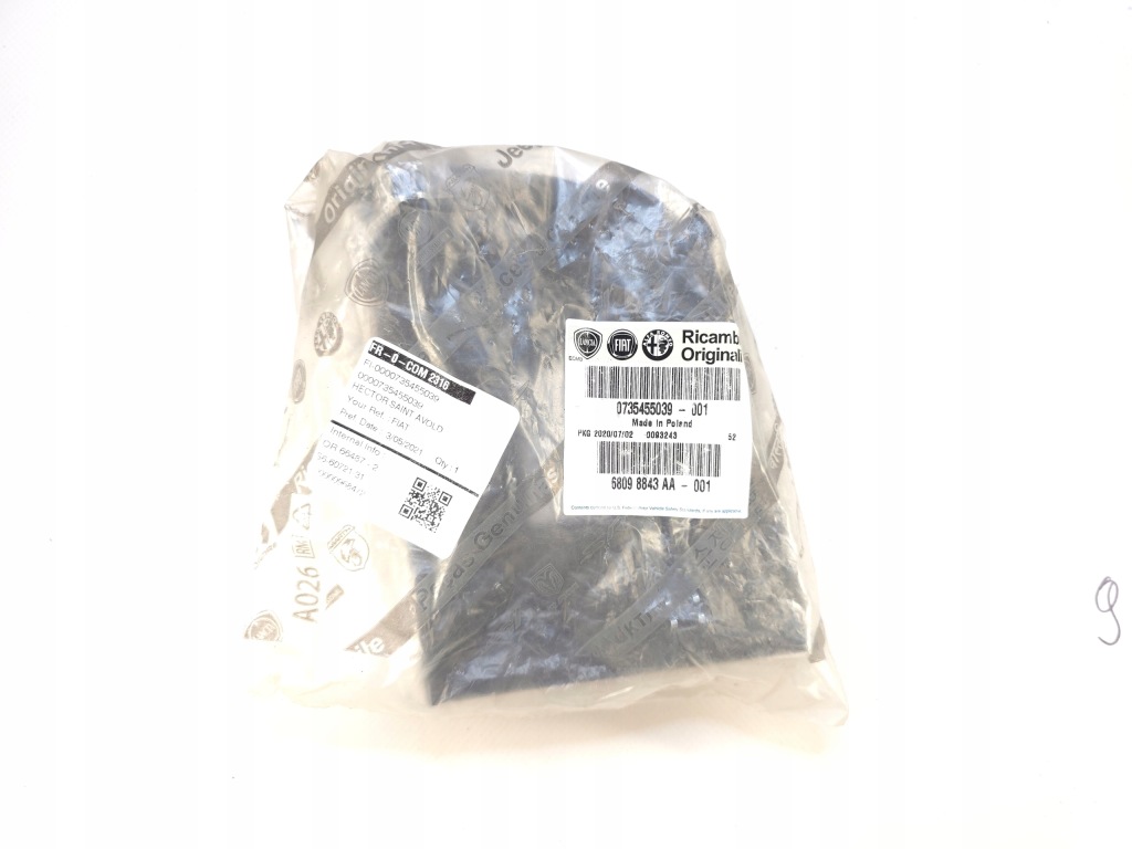 Fiat 500 решётка рамка решётка радиатора заглушка бампер oryg pń# в Украине