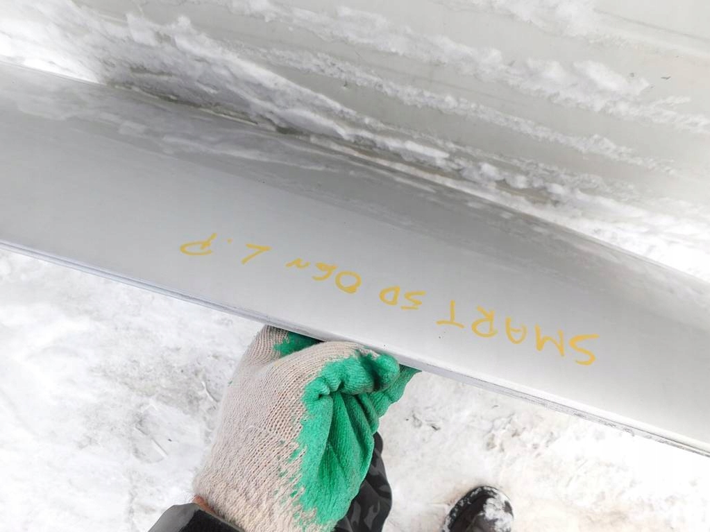 фото №8, Smart forfour i 2006r обшивка двері лівий перед