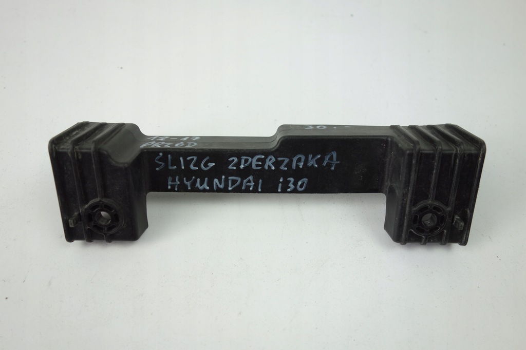 фото №1, Направляющая бампера перед hyundai i30 2012-2017