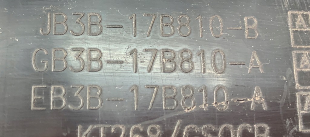 фото №4, Ford ranger iii бампер накладка подножка jb3b-17b810-b