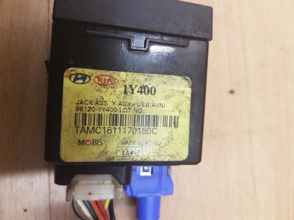 фото №3, Роз'єм aux usb port адаптер kia picanto ii