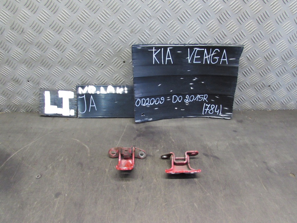 фото №1, Петля дверь левый задняя kia venga 09-15r ja